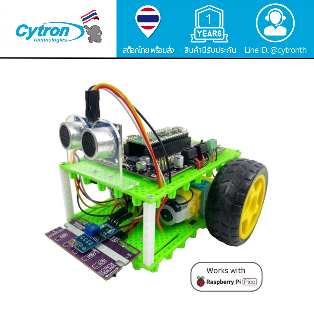 BocoBot - 5 in 1 Robotics Kit สำหรับ Raspberry Pi Pico W