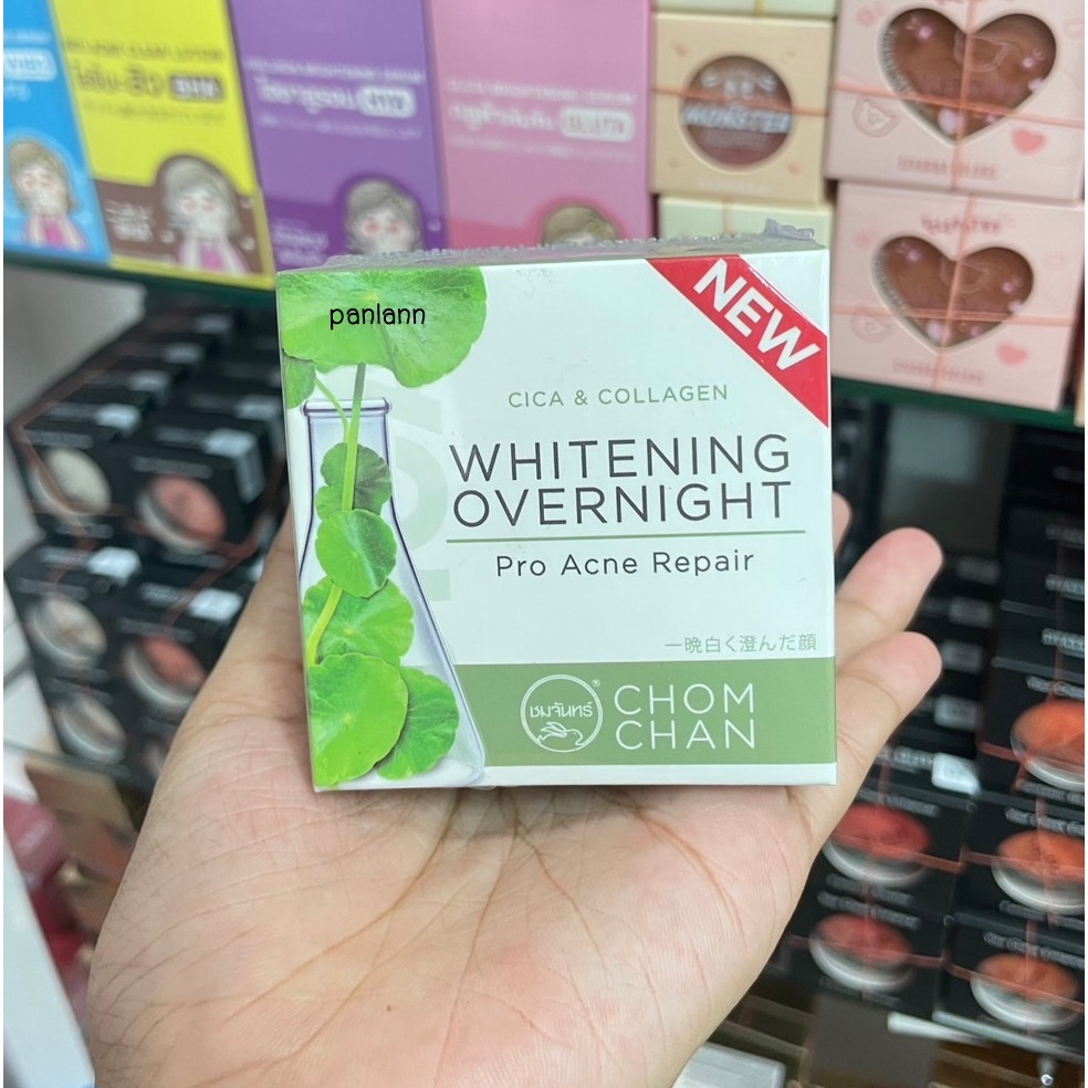 ชมจันทร์ ครีมใบบัวบก Chomchan CICA & Collagen Whitening Overnight Pro Acne Repair 12ml.