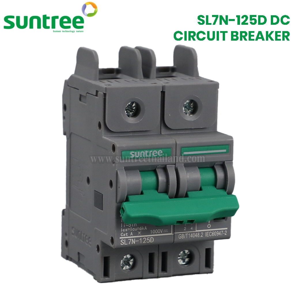 Suntree SL7N-125D DC Circuit Breaker 2P 600V MCB ตัวเลือก 100A 125A  #บอดี้กว้าง เบรกเกอร์แบตเตอรี่ 