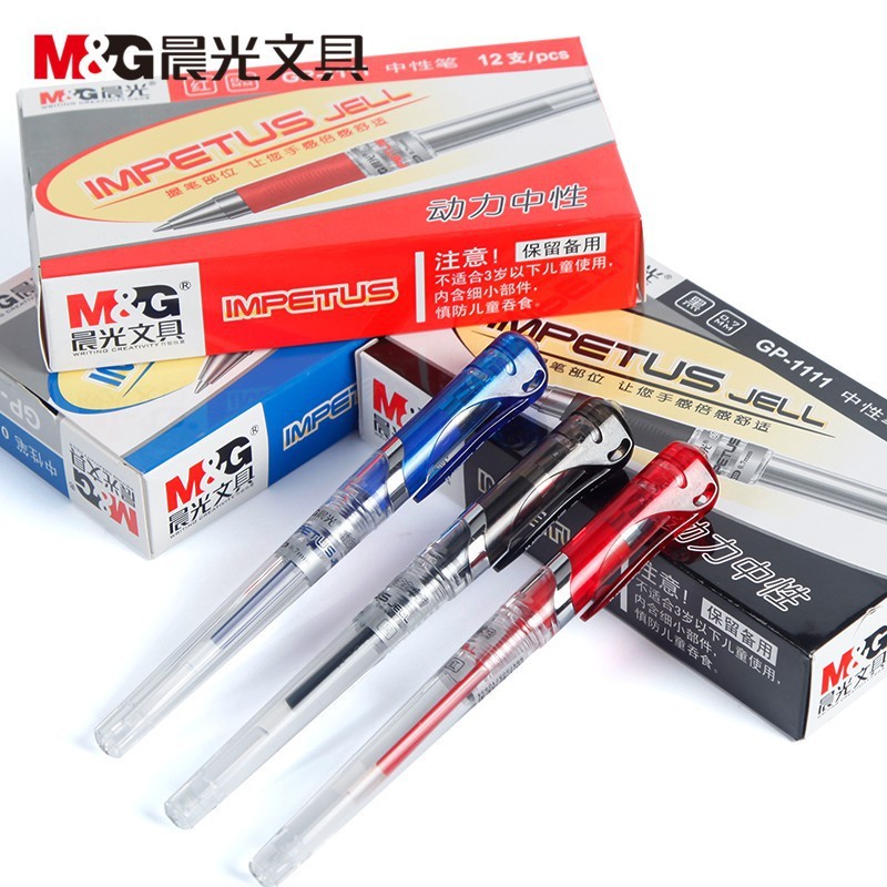 ปากกาเจล M&G GP-1111 หัว 0.7mm หมึก น้ำเงิน ดำ แดง