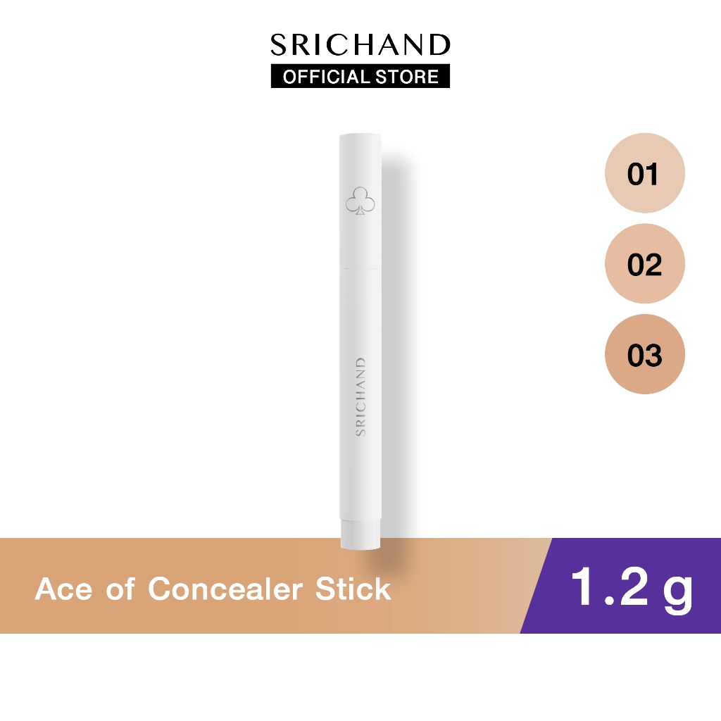SRICHAND ศรีจันทร์ เอช ออฟ คอนซีลเลอร์ สติ๊ก (1.2 ก.) / Ace of Concealer Stick (1.2 g.)