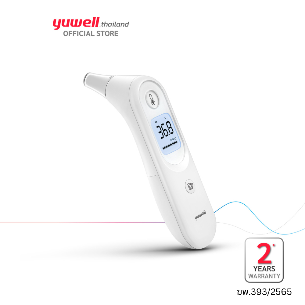 Yuwell เทอร์โมมิเตอร์อินฟาเรด ทางหู รุ่น YHT101