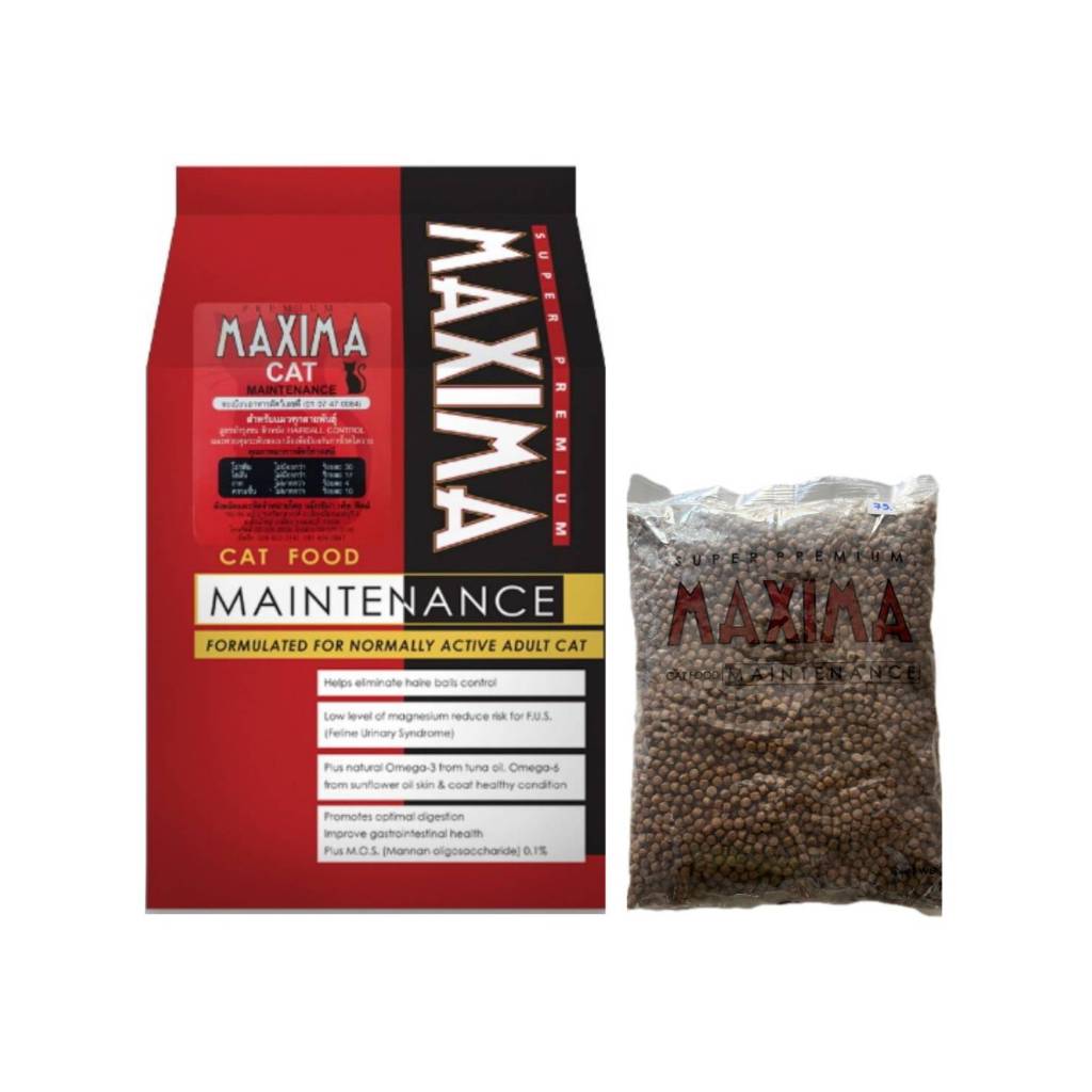 Maxima / Iconic อาหารแมว ควบคุมความเค็ม 😻❤️