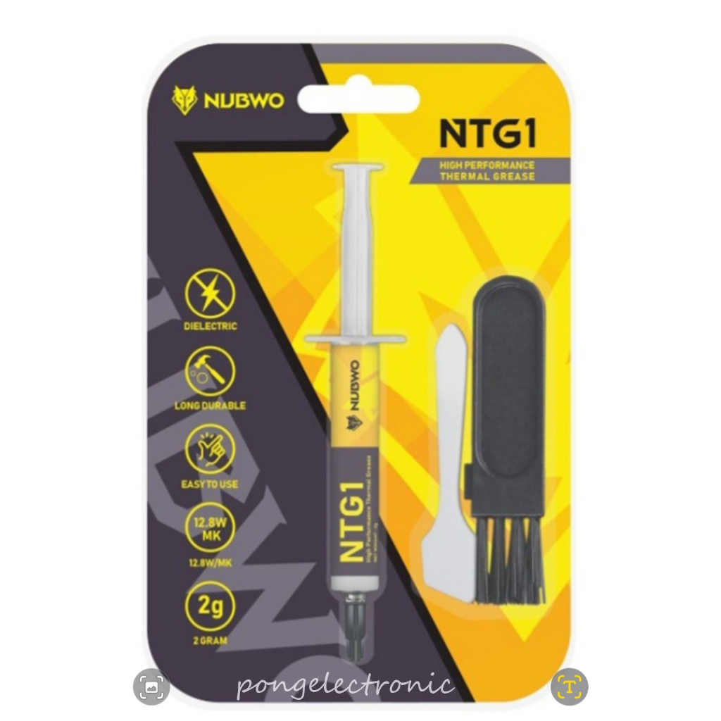 NUBWO ซิลิโคน cpu ระบายความร้อน NTG1 ของแท้