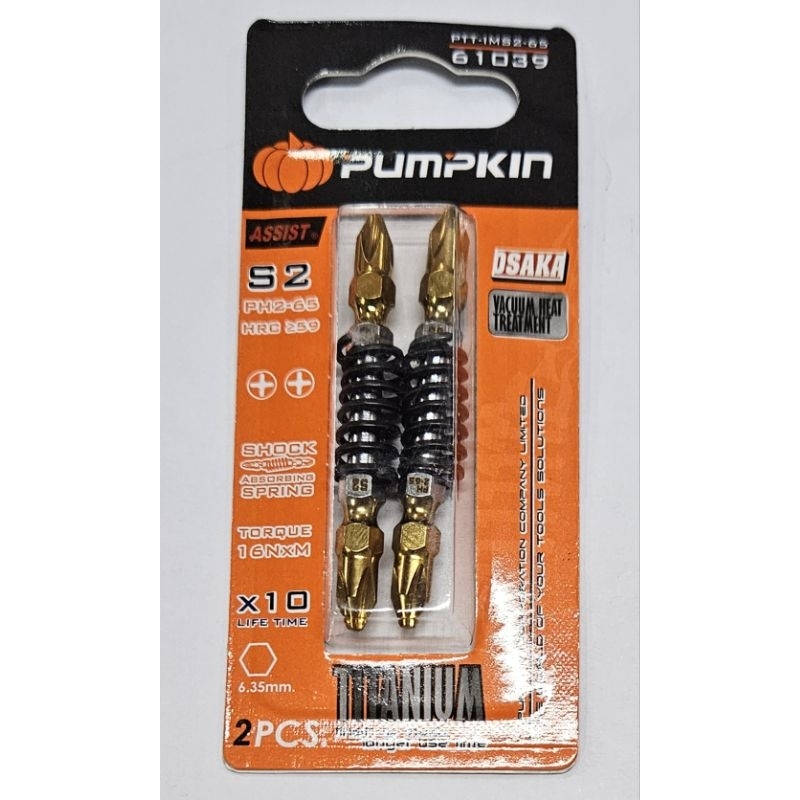 PUMPKIN 61039 PTT-IMS2-65 ดอกไขควงลม PH2X65 ลดแรงกระแทก IMPACT+SPRING