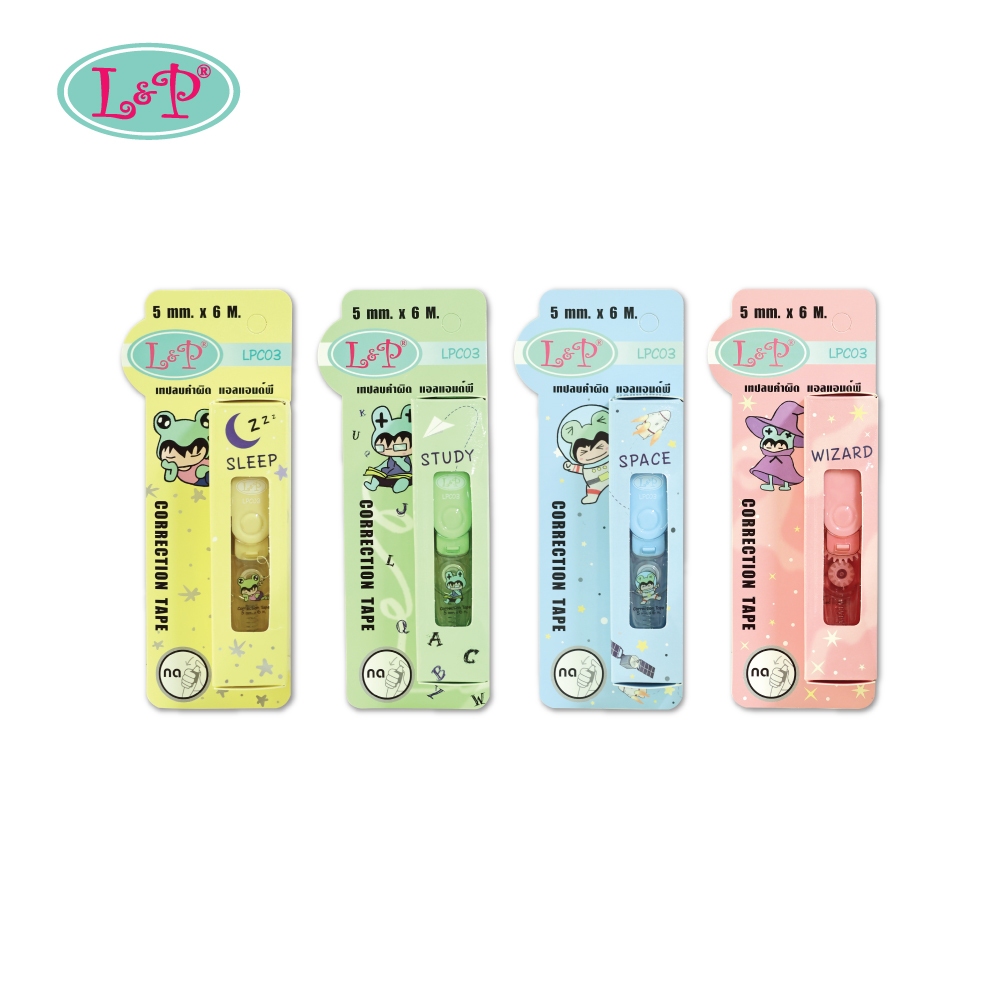 L&P (แอลแอนด์พี) เทปลบคำผิด 5mm.x6m. เทปลบ รหัส LPC03