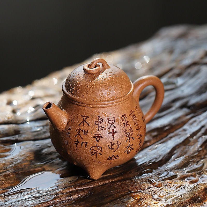 170c small Yixing zisha purple clay teapot famous hand-carved teapot descending clay ancient Chinese tripod shape