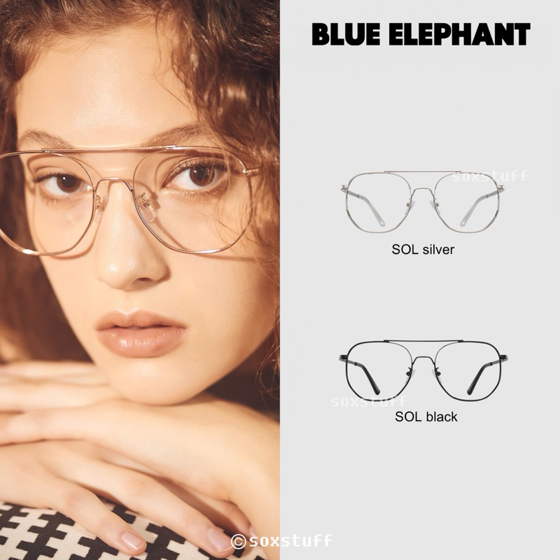 [พรีออเดอร์] Blue Elephant SOL แว่นตาเกาหลี