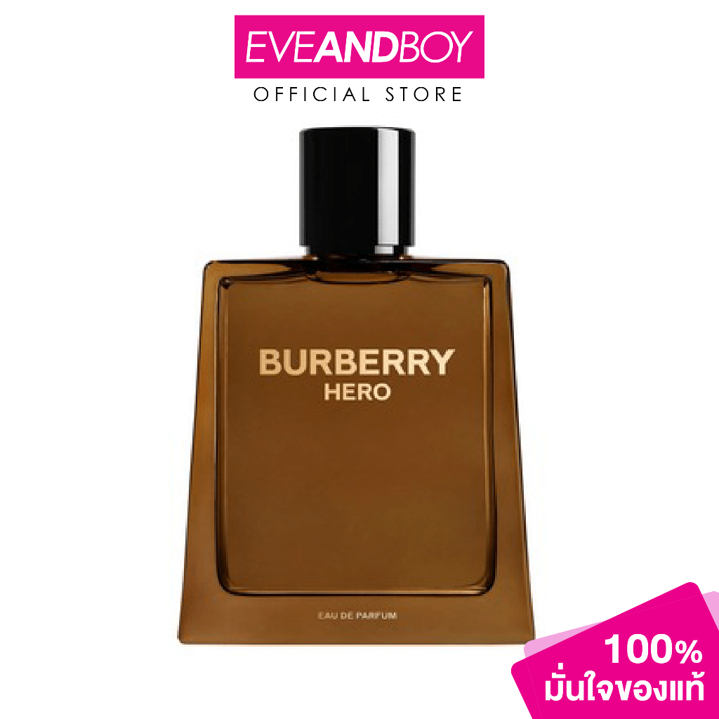 BURBERRY FRAGRANCE - Hero EDP น้ำหอม[ของแท้100%]