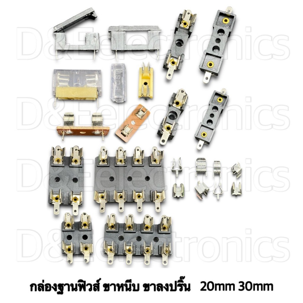 กล่องฐานฟิวส์ 1P 2P 4P ขาลงปริ๊น 2ขา 4ขา 8ขา Fuse20mm-30mm