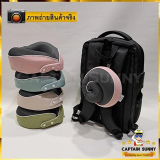 หมอนรองคอ Memory Foam สี Pastel ม้วนเก็บได้