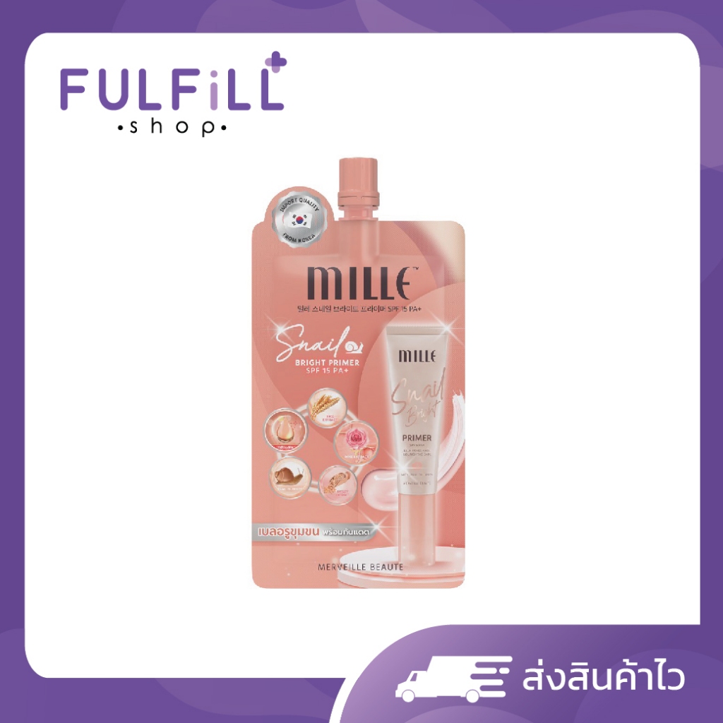 MILLE Snail Bright Primer SPF15 PA+ 6g มิลเล่ ไพรเมอร์คอลลาเจน