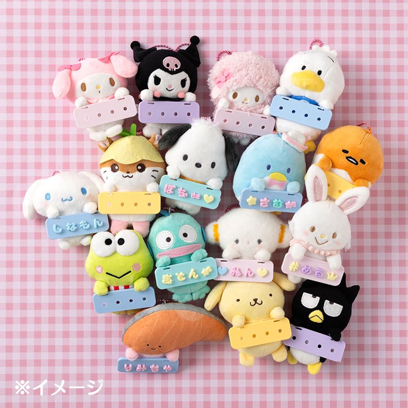 พวงตุ๊กตาใส่อักษร Sanrio mm cn xo pn pc wi kr ของแท้นำเข้าจากญี่ปุ่น mx mp