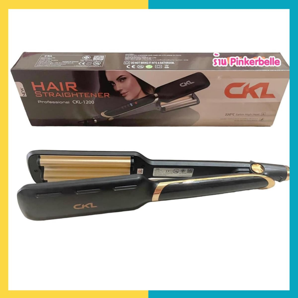 ส่งไว CKL 1200 ของแท้💯 เครื่องหนีบผม ลอนมาม่า 21 mm ลอนเมอเมด CKL-1200 เครื่องหนีบ เครื่องทำลอนมาม่า