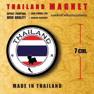 BEST QUALITY!! Thailand Souvenirs แม่เหล็กติดตู้เย็น Thailand Magnet เนื้องานคุณภาพ กันรอยขีดข่วน มาตรฐานเดียวกับโรงหนัง