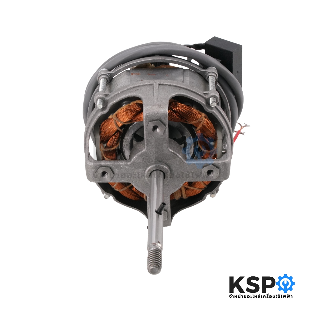 มอเตอร์พัดลม ติดผนัง HATARI ฮาตาริ 18