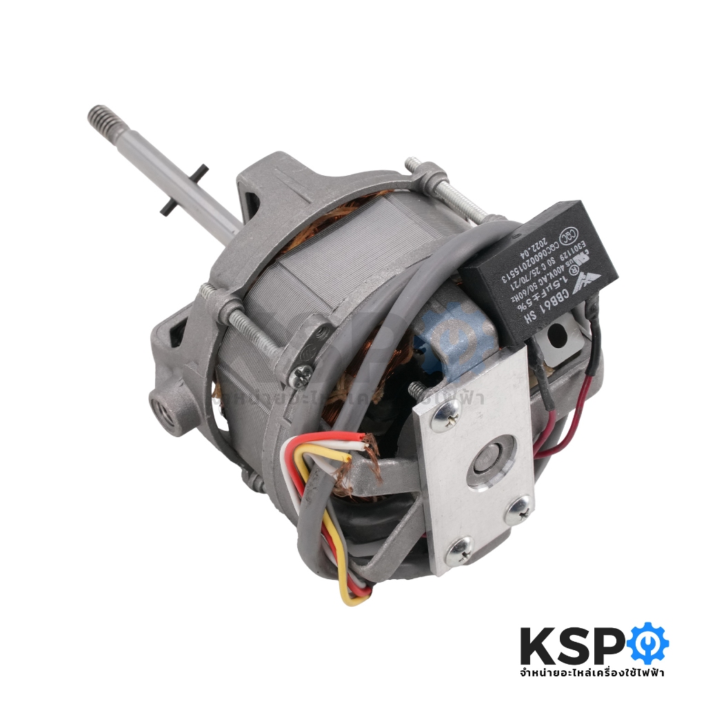 มอเตอร์พัดลม ติดผนัง HATARI ฮาตาริ 18