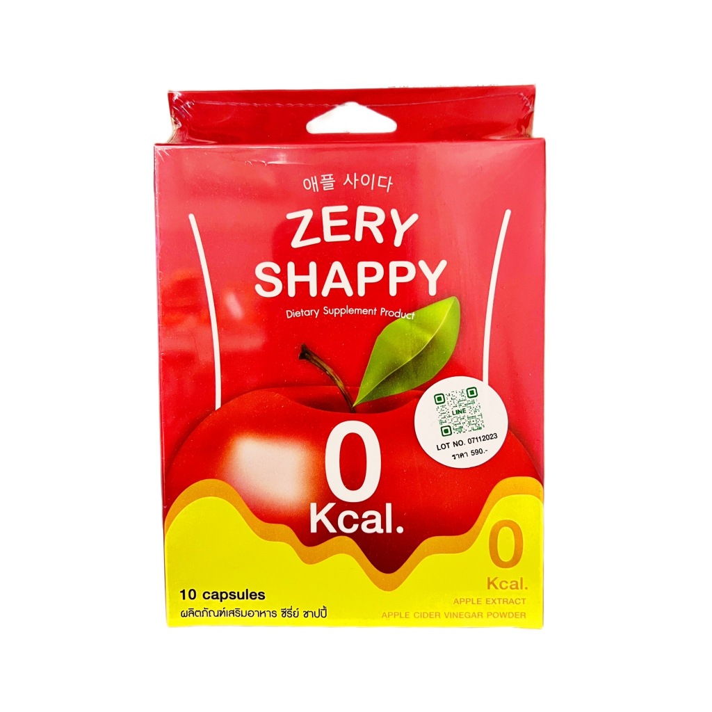 พร้อมส่ง❗️แอปเปิ้ลไซเดอร์ ZERY SHAPPY