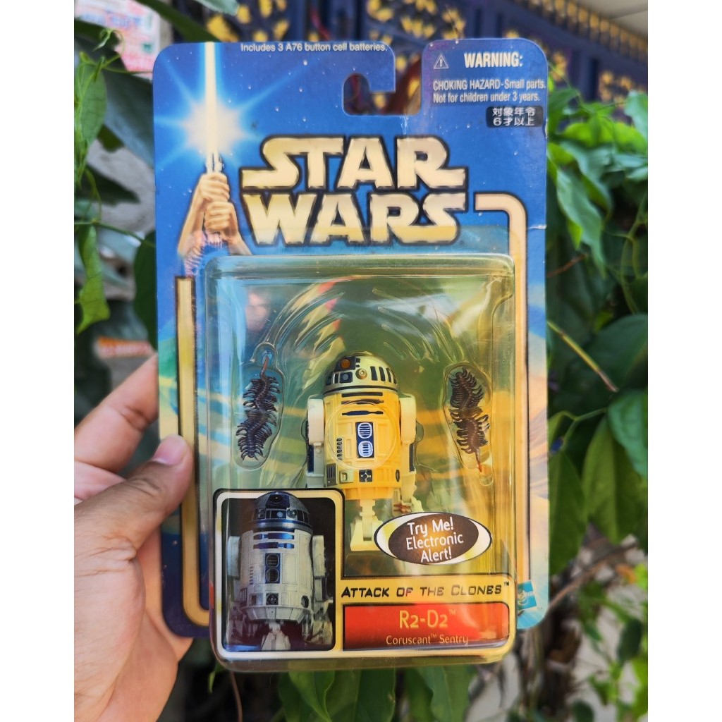 ฟิกเกอร์  หายาก งานสะสมเก่า  R2-D2 (Coruscant Sentry) Vintage Figure Star Wars Attack of The Clones