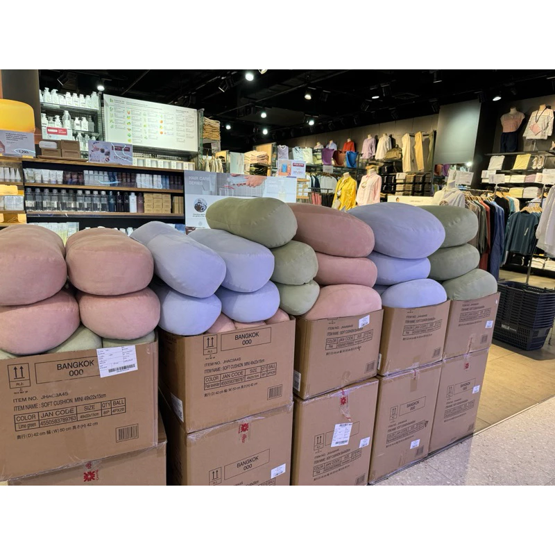 NEW รุ่น COOLING ❄️MUJI หมอนอิงอเนกประสงค์ แบบนุ่ม ขนาดเล็ก Soft muti cushion Mini thumbnail 7
