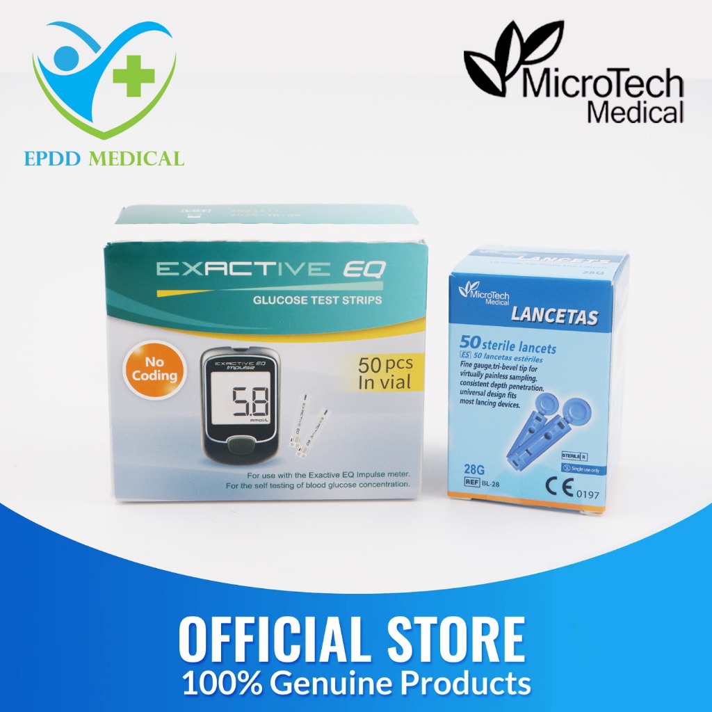 แผ่นตรวจ EXACTIVE EQ Impulse เครื่องวัดน้ำตาลในเลือด ตรวจเบาหวาน ส่วนลดพิเศษ 50 %