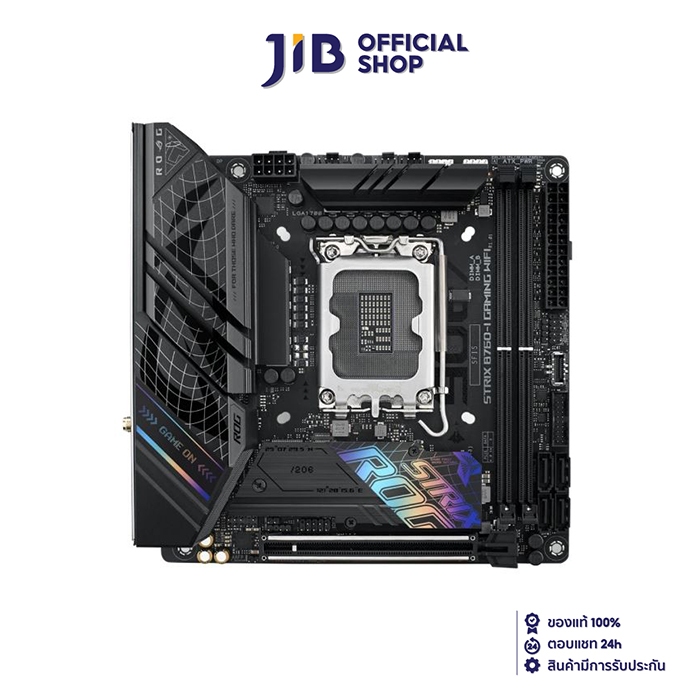 MAINBOARD (เมนบอร์ด) ASUS ROG STRIX B760-I GAMING WIFI (DDR5) (SOCKET LGA 1700) (MINI-ITX)