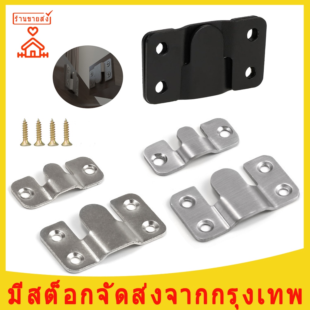 ตะขอกรอบรูป สแตนเลส สีดำและสีเงิน ตะขอแขวนติดผนัง ตะขอโลหะ ตะปูติดผนัง เหมาะสำหรับ กรอบรูป ฝังตัวยึด