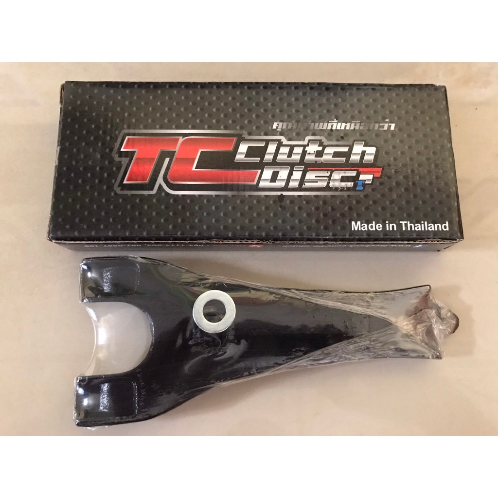 ก้ามปูกดครัช TC Clutch ใส่รถ อีซุซุ Dmax ทุกรุ่น  แท้