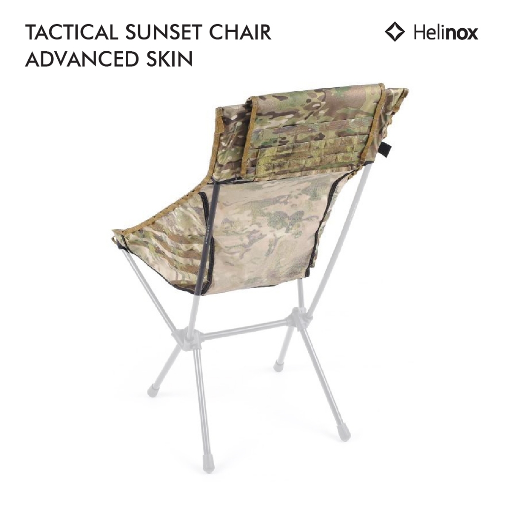 ผ้าเก้าอี้ Helinox Tactical Sunset Chair Advanced Skin มี Molle เพื่อแขวนหรือติดอุปกรณ์ไว้ใกล้ตัว ใช้โครงรุ่น Sunset