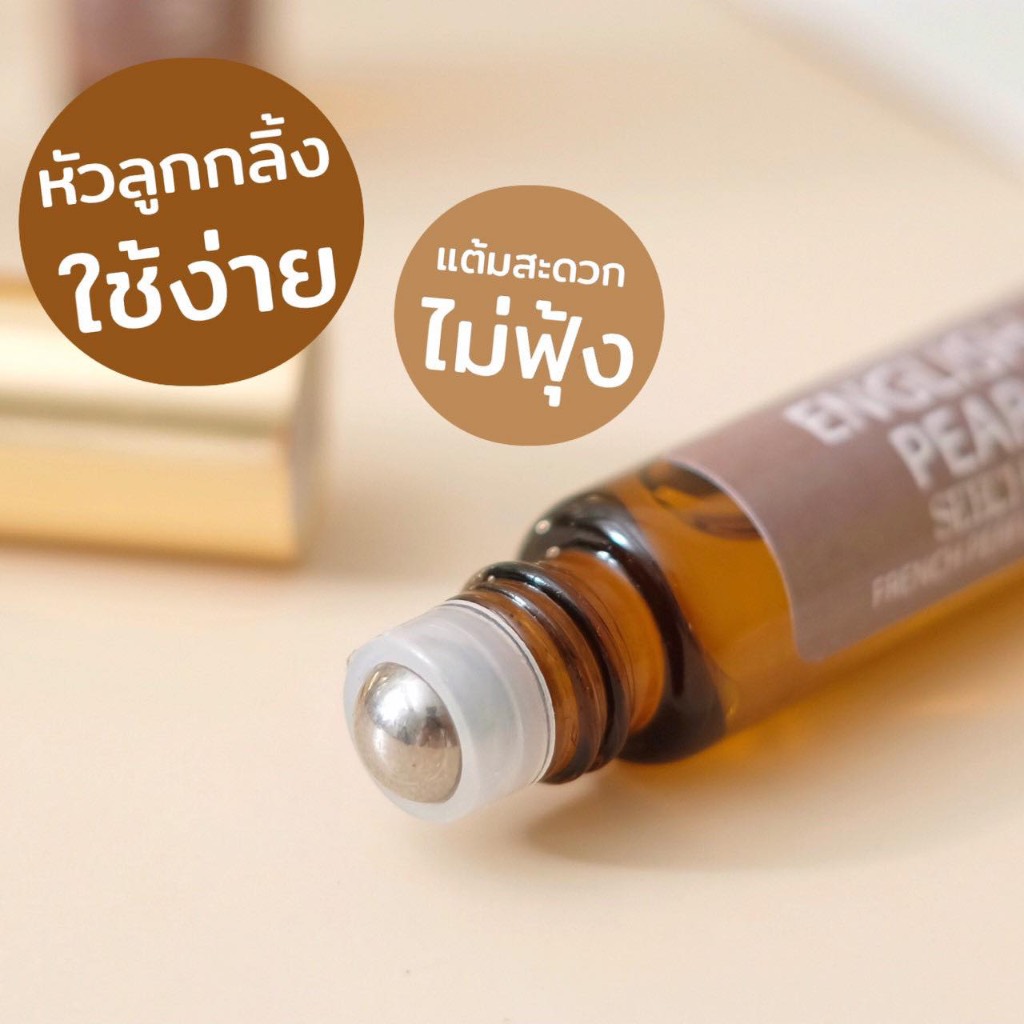 [อัพเดตกลิ่นใหม่!] ออยล์น้ำหอมสีชา Seecha Oil Perfume 6ml. รูปที่ 5