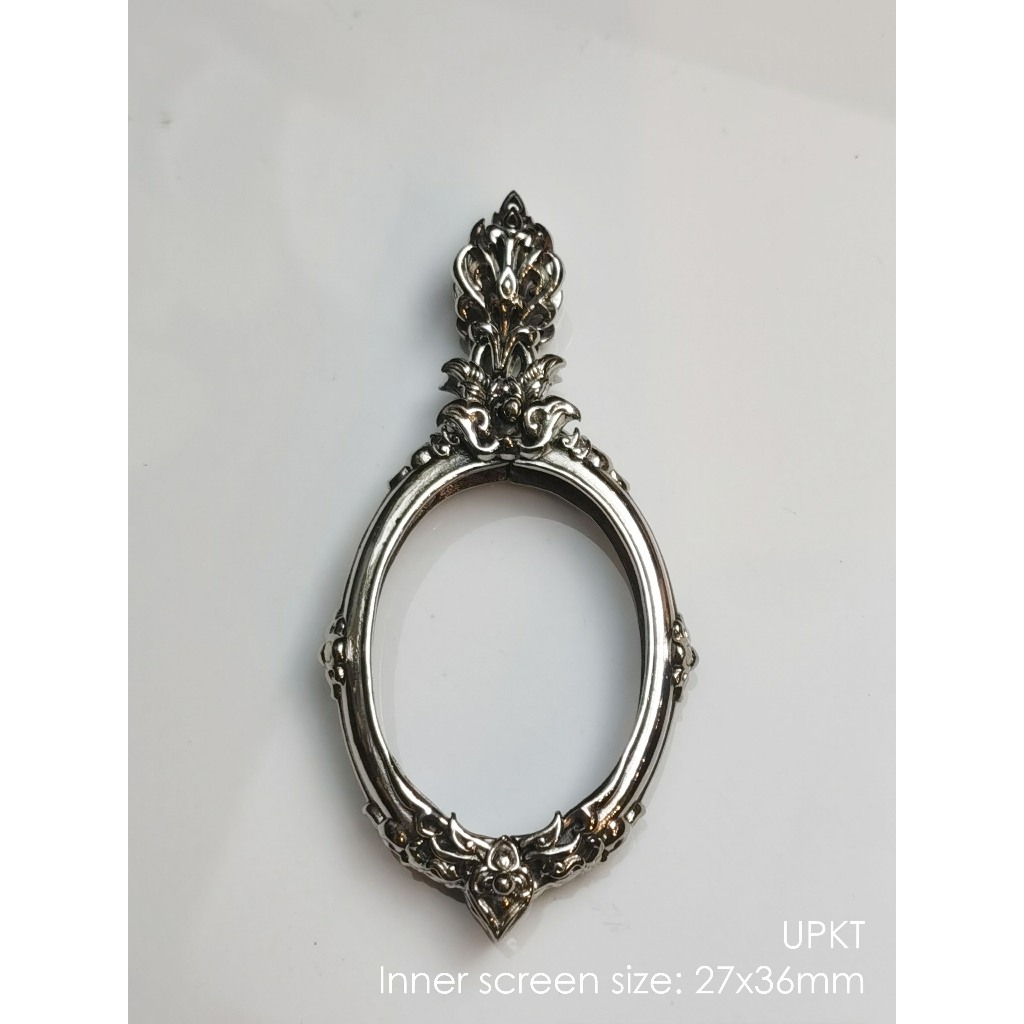 UPKTWhitebrass Uppakut Oval amulet casing 27x36mm กรอบพระไวท์บราส ทรงไข่