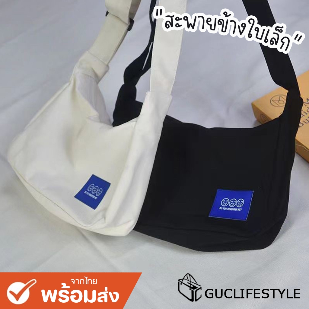 GUCSELECTED(B1913) กระเป๋าผ้าแคนวาสใบเล็ก-ป้ายงานสกีน
