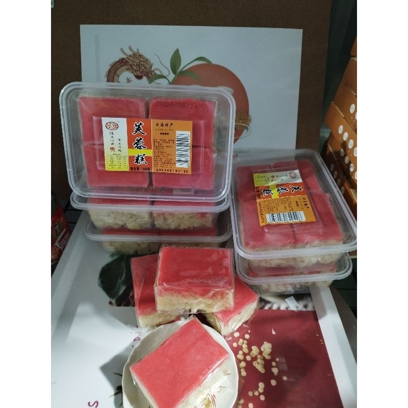 (พรี✨) ขนมฟู่หรง (ชาชิมา/ซาฉีหม่า) หรือฝูหรง 2สไตล์ ขนมข้าวตัดโบราณที่ราบสูง  สไตล์ยูนนาน และสไตล์มองโกล - รูปที่ 6