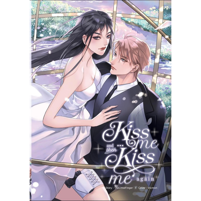 (พร้อมส่ง มือ1) Kiss Me and Then Kiss Me again - TheLittleFinger