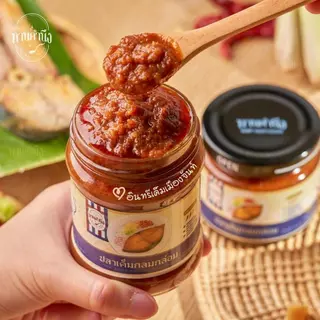 ทานคำนึง | เซ็ตน้ำพริก/ของคาว 5 รส น้ำพริกไข่ปู + ปลาเค็มกลมกล่อม + มันกุ้งปรุงเทพ + หมูชะมวง + กุ้งฮิบเคล้ากะปิ