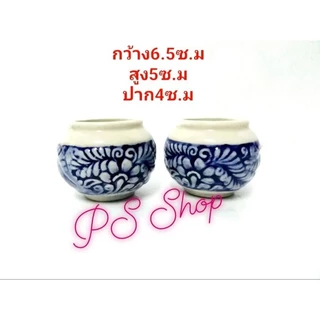 ถ้วยน้ำถ้วยอาหารนกกรงหัวจุกขนาดกลาง(เเพ๊ค1คู่ )ขนาดตามภาพ ดูขนาดให้มั่นใจก่อนสั่งทุกครั้ง