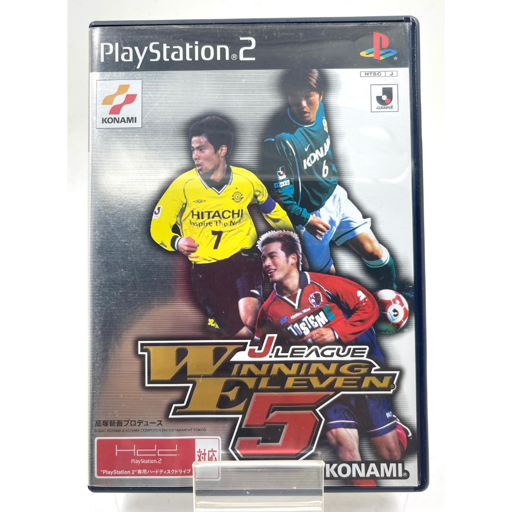 J.League Winning Eleven 5 (Jp) (Ps2)
