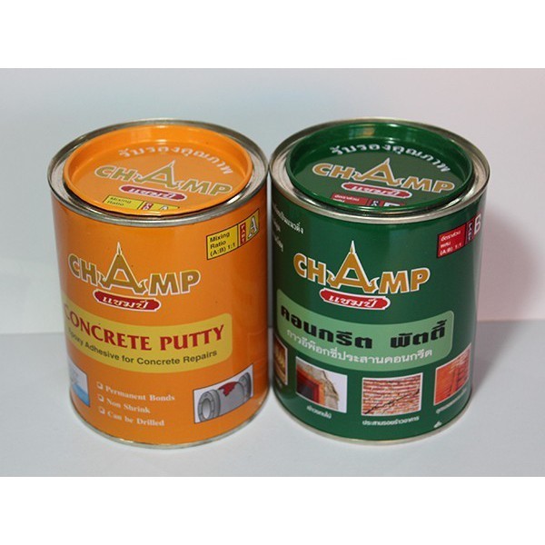 กาวอีพ็อกซี่ทู อีพ็อกซี่ พัตตี้ Epoxy Putty ตราแชมป์ สูตรดั้งเดิม A+B 1ชุดได้2กระป๋อง
