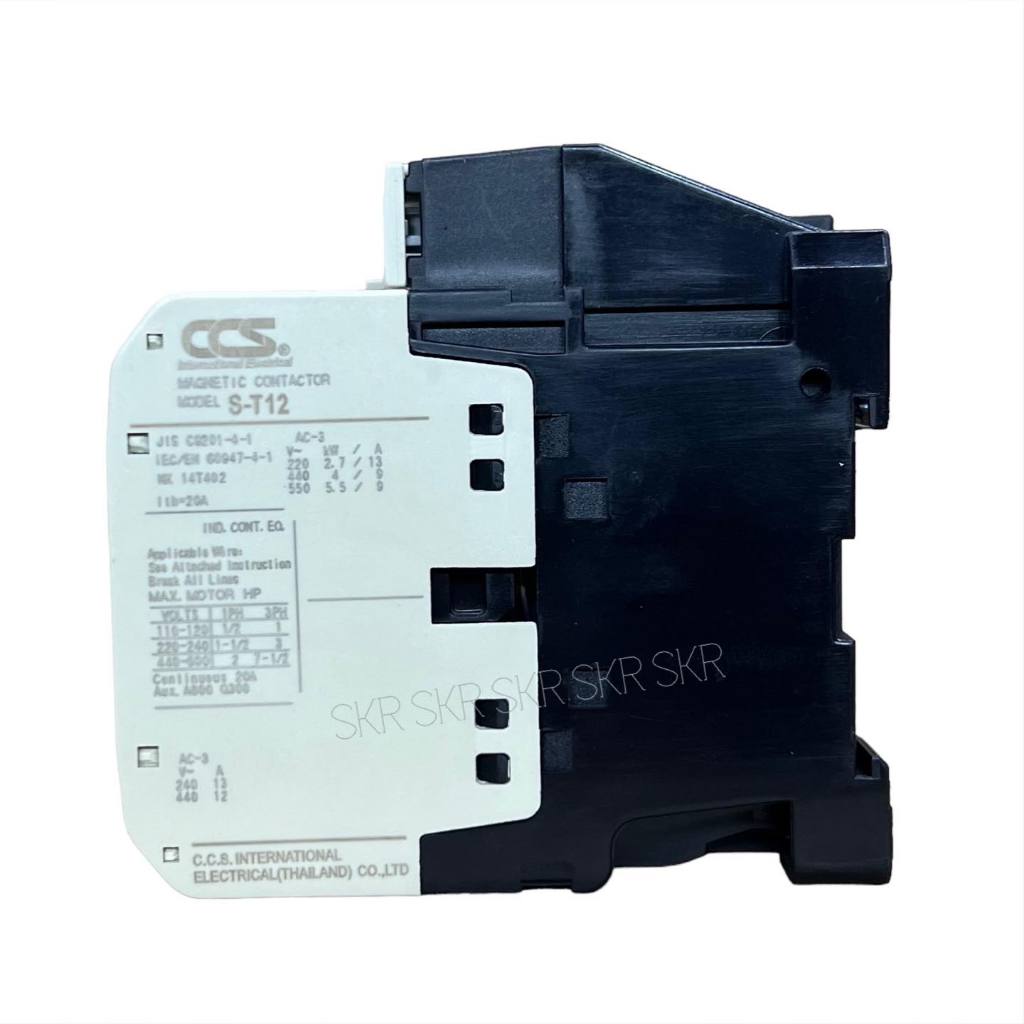 CCS แมกเนติก S-T12 220V 380V (1NO+1NC) MAGNETIC CONTACTOR แม็กเนติก คอนแทคเตอร์ ST12 ST-12 คอนแทคหน้าสัมผัสทองแดงแท้ ราคา ถูกที่สุด ดีลบีเคเค แกลเลอรีภาพที่ 3