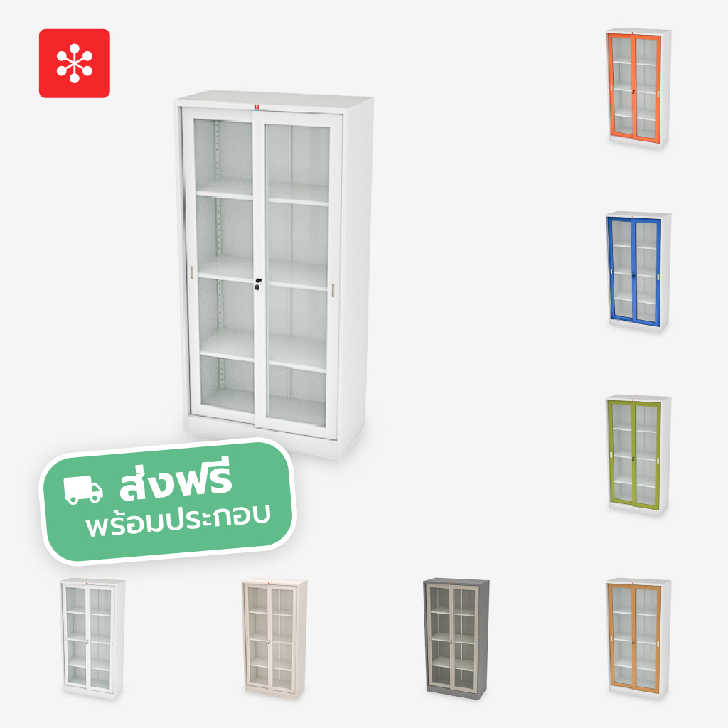 Luckyworld ตู้เก็บของเหล็กสูง บานเลื่อนกระจก กว้าง 91.4 ซม. ส่งฟรีพร้อมประกอบ