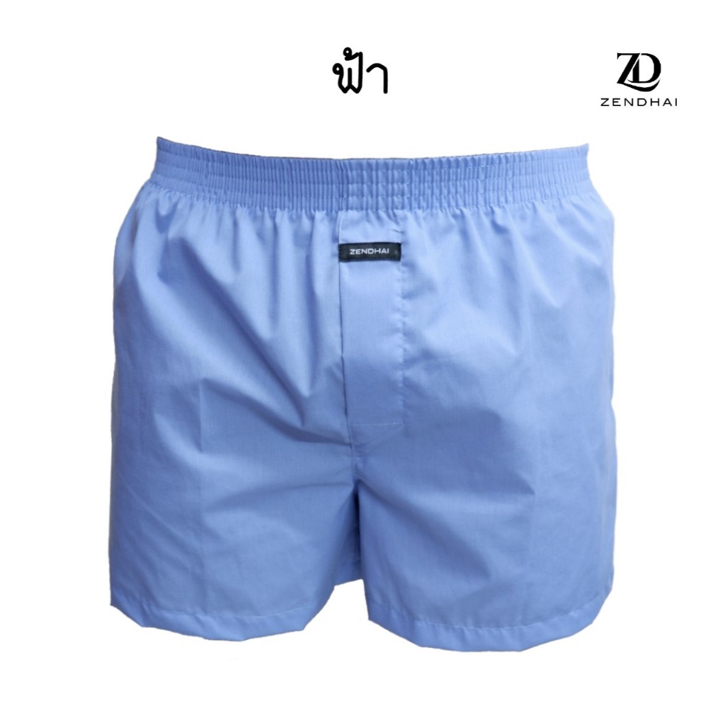 รูปภาพ 3