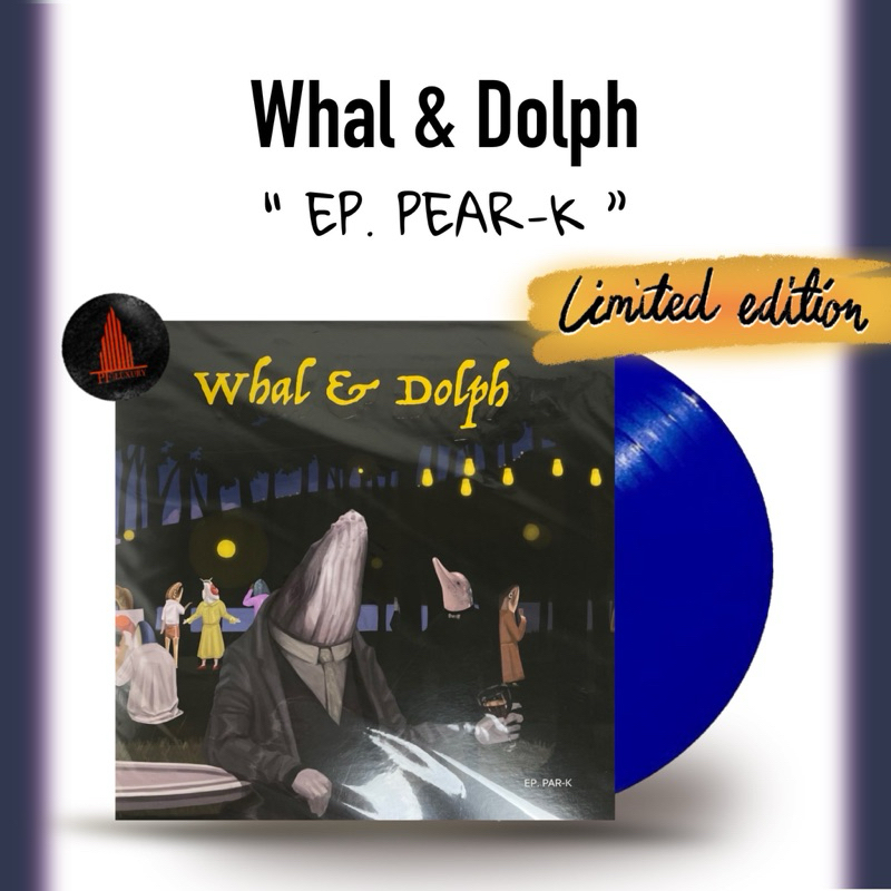 แผ่นเสียง whal & dolph limited 45 copies