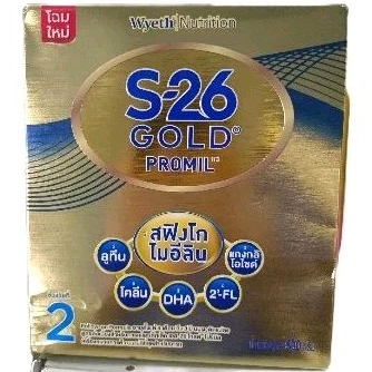 S 26 gold promil  สูตร2 ขนาด 500กรัม