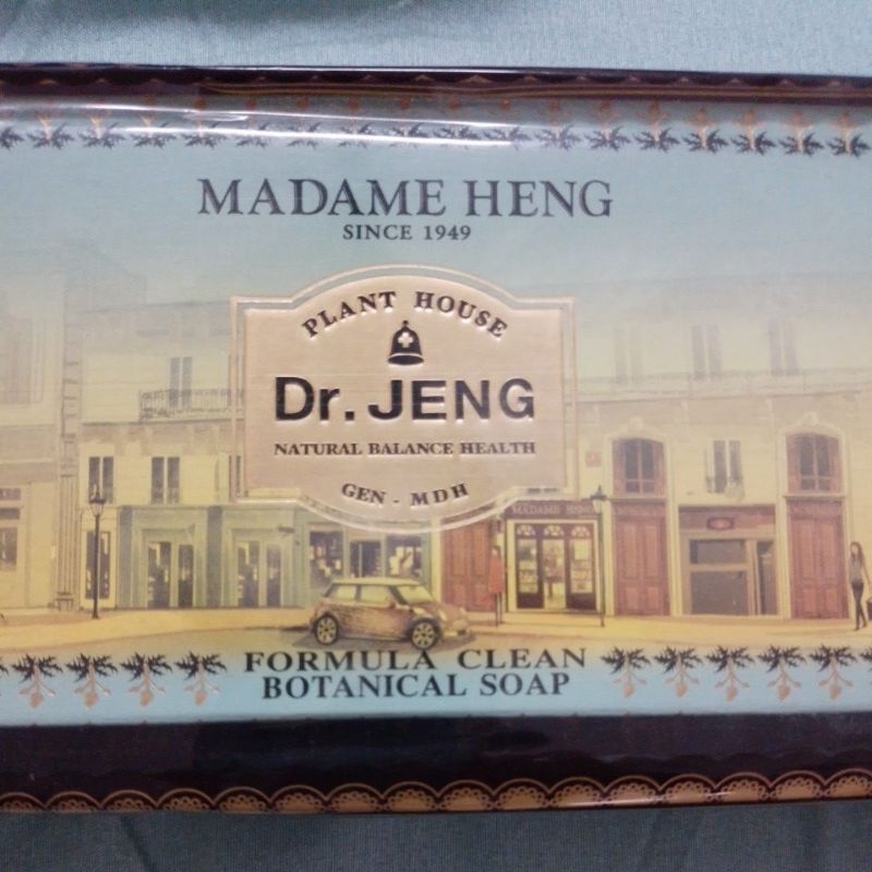 สบู่มาดามเฮง Dr.Jeng