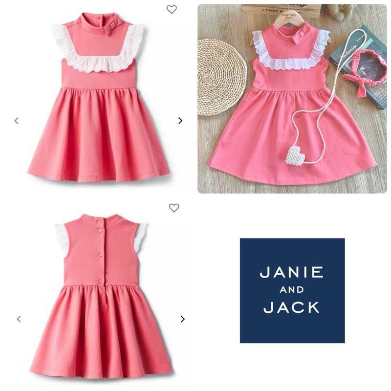EYELET RUFFLE PONTE DRESS (JANIE AND JACK)