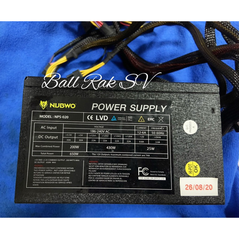 Power supply NUBWO NPS-020 / 650 W