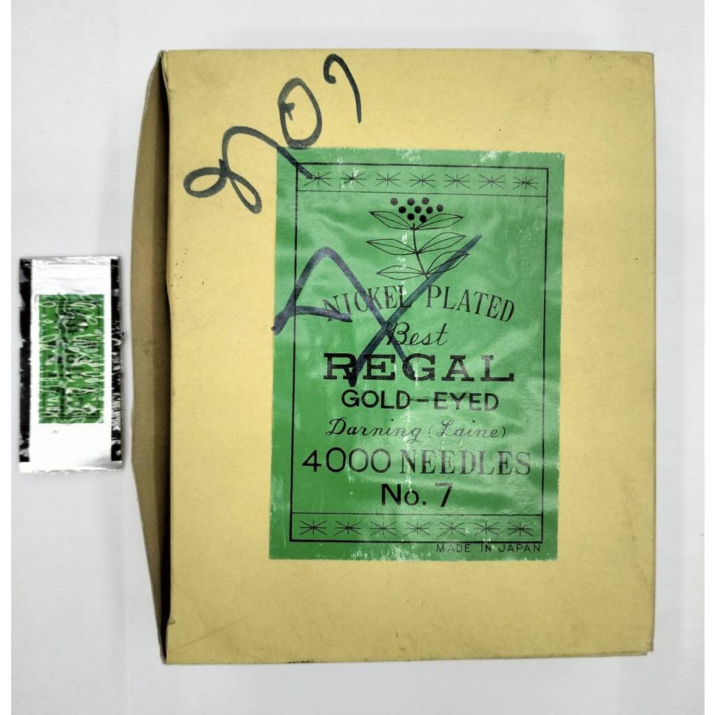 เข็มสอย เข็มเย็บผ้าก้นทอง ตรา REGAL แบบกล่อง มี 200 ซอง ของแท้ อย่างดี เข็มเย็บ เข็มเย็บมือ เบอร์ 7,