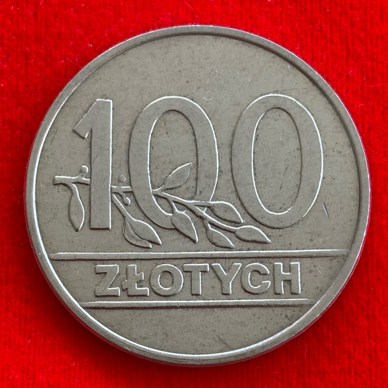 🇵🇱 เหรียญโปแลนด์ Poland 100 zlotych ปี 1990 เหรียญ​ต่างประเทศ