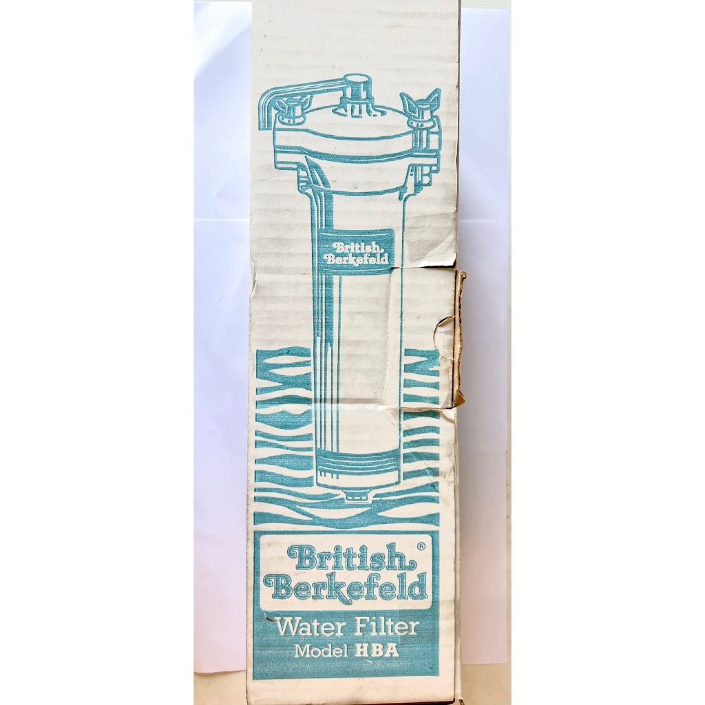 ิBrekefeld เครื่องกรองน้ำ  HBA