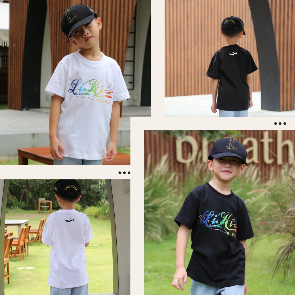 เสื้อยืดสกรีน LIKI KIDS X GRADIENT T SHIRT เนื้อผ้าSuper Soft